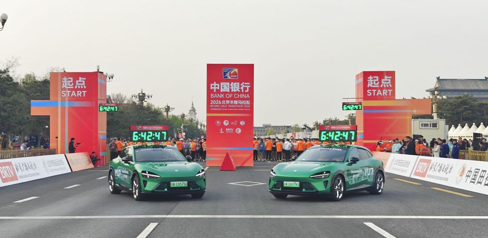 凤凰彩票亚洲大数据分析应用