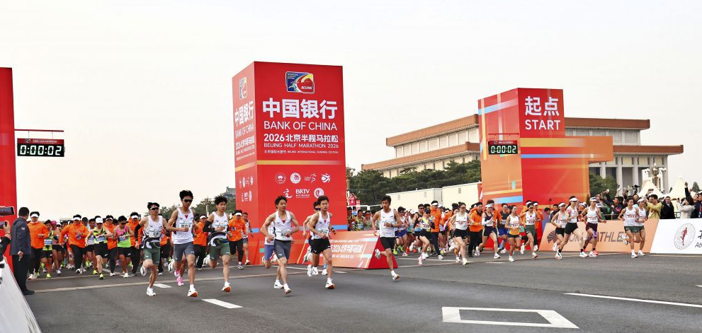 凤凰彩票手机客户端下载与安装注意事项